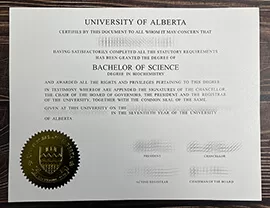 Purchase a University of Alberta fake diploma online.